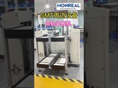 সম্পূর্ণ স্বয়ংক্রিয় পিসিবি লোডার এবং আনলোডার LED টাচ স্ক্রিনের সাথে দ্বৈত ট্র্যাক SMEMA ইন্টারফেস